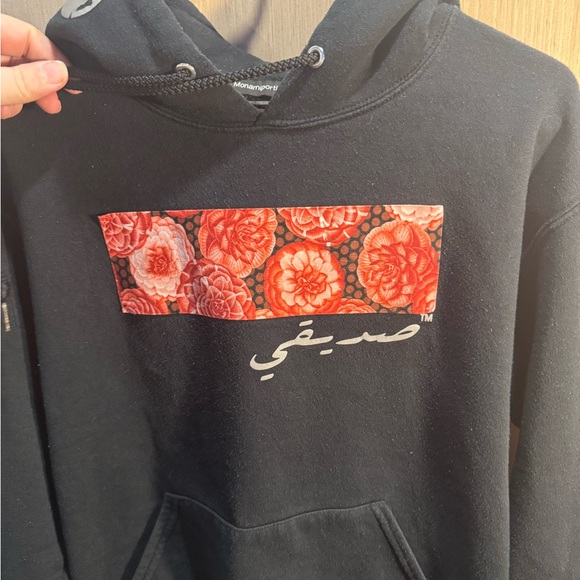 Men’s Monamiportland Black Graphic Design On Front and Back Hoodie Size Small - Picture 2 of 5